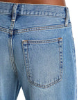 The Saturday Static Denim - Flare & Wide Leg Frame