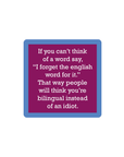 English Word Coaster