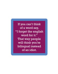 English Word Coaster Home Decor - Tabletop Drinks On Me 