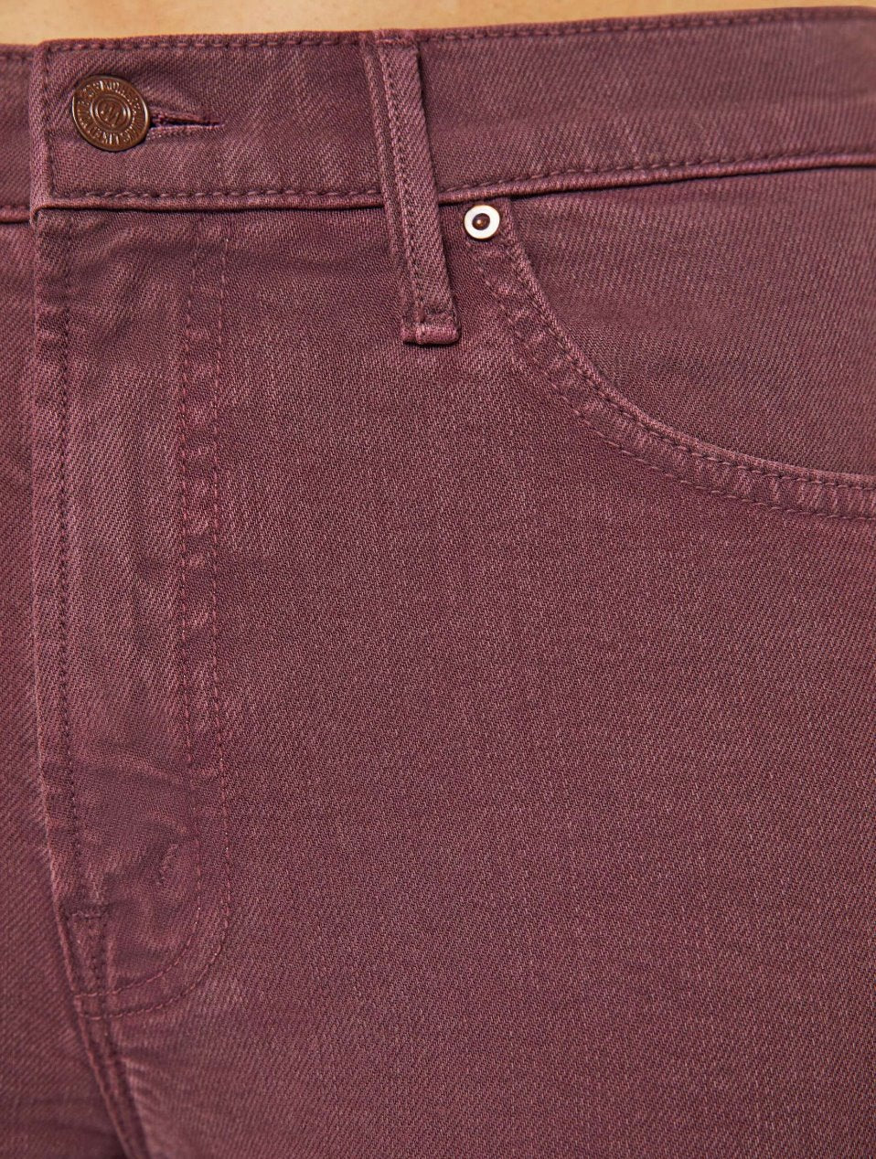 The Insider Crop Step Fray Mauve Wine Denim - Cropped & Ankle Mother 