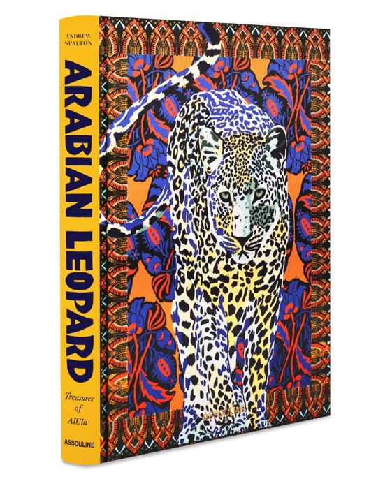 Arabian Leopard Book Accessories - Home Decor - Books Assouline 