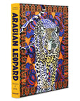 Arabian Leopard Book Accessories - Home Decor - Books Assouline 
